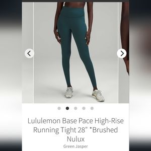 NWT Lululemon sz. 6 Base Pace Running Tight 28" *Brushed Nulux in Green Jasper
